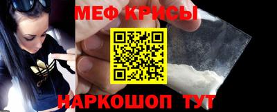 ПСИЛОЦИБИНОВЫЕ ГРИБЫ Туймазы