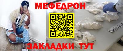 таблы Тверь
