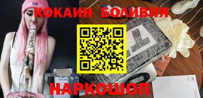 ПСИЛОЦИБИНОВЫЕ ГРИБЫ Татарск