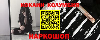 ГАЛЛЮЦИНОГЕННЫЕ ГРИБЫ Тула