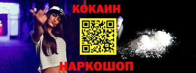 таблы Тверь