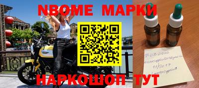 мефедрон мука Тулун