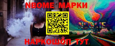 таблы Тверь