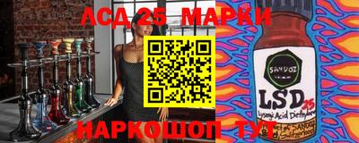 мефедрон мука Тулун