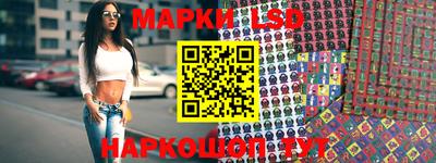 ПСИЛОЦИБИНОВЫЕ ГРИБЫ Татарск