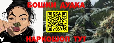 ГАЛЛЮЦИНОГЕННЫЕ ГРИБЫ Тула