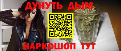 мефедрон мука Тулун