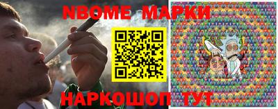 гидропоника Тара