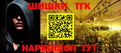 таблы Тверь