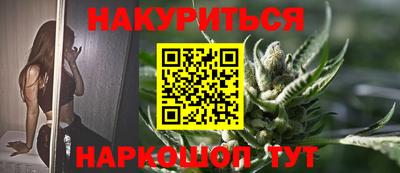 таблы Тверь