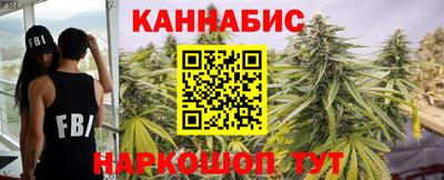 мефедрон мука Тулун