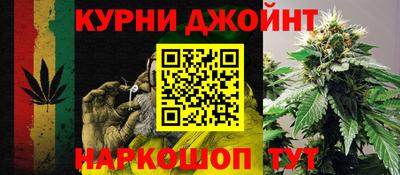ПСИЛОЦИБИНОВЫЕ ГРИБЫ Татарск
