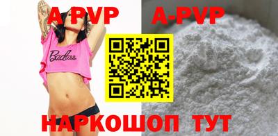 ПСИЛОЦИБИНОВЫЕ ГРИБЫ Татарск