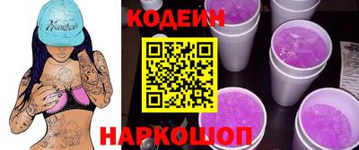 ПСИЛОЦИБИНОВЫЕ ГРИБЫ Туймазы
