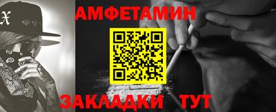 ПСИЛОЦИБИНОВЫЕ ГРИБЫ Туймазы