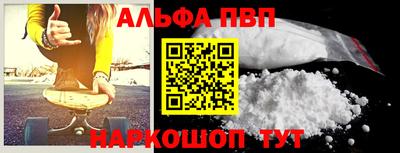 таблы Тверь