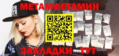 ГАЛЛЮЦИНОГЕННЫЕ ГРИБЫ Тула