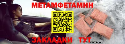 ПСИЛОЦИБИНОВЫЕ ГРИБЫ Татарск