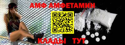 мефедрон мука Тулун