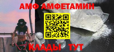 гидропоника Тара