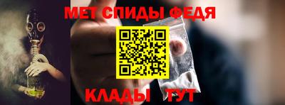 ПСИЛОЦИБИНОВЫЕ ГРИБЫ Туймазы