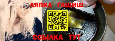 ПСИЛОЦИБИНОВЫЕ ГРИБЫ Туймазы