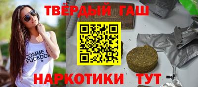 гидропоника Тара