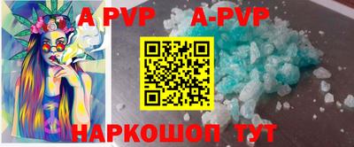 ПСИЛОЦИБИНОВЫЕ ГРИБЫ Туймазы
