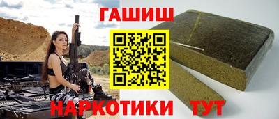 ПСИЛОЦИБИНОВЫЕ ГРИБЫ Татарск