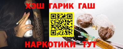 таблы Тверь