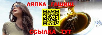 ГАЛЛЮЦИНОГЕННЫЕ ГРИБЫ Тула