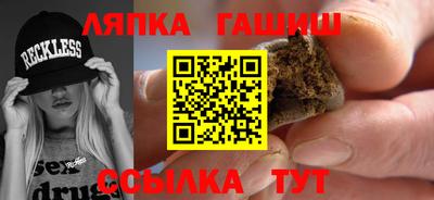 ПСИЛОЦИБИНОВЫЕ ГРИБЫ Туймазы