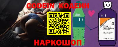 гидропоника Тара