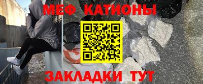 ПСИЛОЦИБИНОВЫЕ ГРИБЫ Татарск
