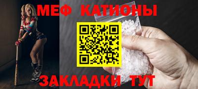 ПСИЛОЦИБИНОВЫЕ ГРИБЫ Туймазы