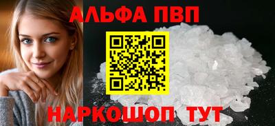 гидропоника Тара