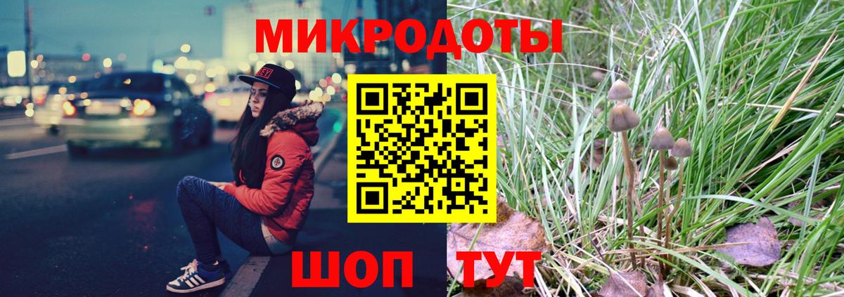Alpha PVP СК   Вход с VPN  АМФЕТАМИН   Бошки Шишки  Павловский Посад  МЕФ  ГАШ  МЕФ кристаллы 